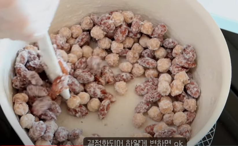 발란타인데이 초콜릿 만들기 - 캬라멜리제 아몬드