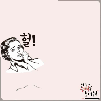 중고차-관련-모든상담-문의-중고차ALGO