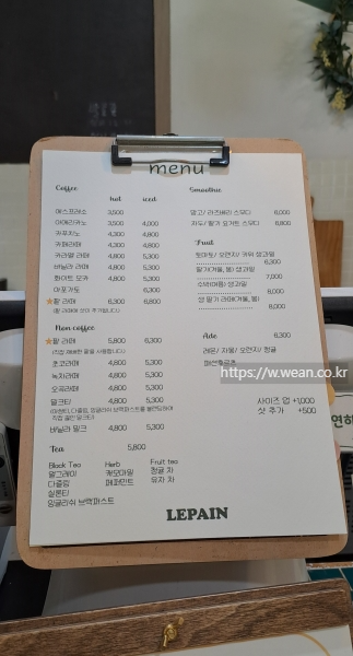 메뉴판 사진이에요.