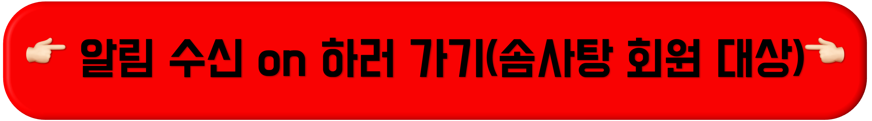 2025 에버랜드 자유이용권, 2025 에버랜드 자유이용권 할인, 에버랜드 자유이용권, 에버랜드 자유이용권 할인, 생일 할인, 군인 무료, 사회복무요원 무료, 2025 에버랜드 자유이용권 가격 할인, 2025 에버랜드 자유이용권, 2025 에버랜드 자유이용권 할인, 에버랜드 자유이용권, 에버랜드 자유이용권 할인, 생일 할인, 군인 무료, 사회복무요원 무료, 2025 에버랜드 자유이용권 가격 할인, 2025 에버랜드 자유이용권, 2025 에버랜드 자유이용권 할인, 에버랜드 자유이용권, 에버랜드 자유이용권 할인, 생일 할인, 군인 무료, 사회복무요원 무료, 2025 에버랜드 자유이용권 가격 할인, 2025 에버랜드 자유이용권, 2025 에버랜드 자유이용권 할인, 에버랜드 자유이용권, 에버랜드 자유이용권 할인, 생일 할인, 군인 무료, 사회복무요원 무료, 2025 에버랜드 자유이용권 가격 할인, 2025 에버랜드 자유이용권, 2025 에버랜드 자유이용권 할인, 에버랜드 자유이용권, 에버랜드 자유이용권 할인, 생일 할인, 군인 무료, 사회복무요원 무료, 2025 에버랜드 자유이용권 가격 할인, 2025 에버랜드 자유이용권, 2025 에버랜드 자유이용권 할인, 에버랜드 자유이용권, 에버랜드 자유이용권 할인, 생일 할인, 군인 무료, 사회복무요원 무료, 2025 에버랜드 자유이용권 가격 할인, 2025 에버랜드 자유이용권, 2025 에버랜드 자유이용권 할인, 에버랜드 자유이용권, 에버랜드 자유이용권 할인, 생일 할인, 군인 무료, 사회복무요원 무료, 2025 에버랜드 자유이용권 가격 할인, 2025 에버랜드 자유이용권, 2025 에버랜드 자유이용권 할인, 에버랜드 자유이용권, 에버랜드 자유이용권 할인, 생일 할인, 군인 무료, 사회복무요원 무료, 2025 에버랜드 자유이용권 가격 할인, 2025 에버랜드 자유이용권, 2025 에버랜드 자유이용권 할인, 에버랜드 자유이용권, 에버랜드 자유이용권 할인, 생일 할인, 군인 무료, 사회복무요원 무료, 2025 에버랜드 자유이용권 가격 할인, 2025 에버랜드 자유이용권, 2025 에버랜드 자유이용권 할인, 에버랜드 자유이용권, 에버랜드 자유이용권 할인, 생일 할인, 군인 무료, 사회복무요원 무료, 2025 에버랜드 자유이용권 가격 할인, 2025 에버랜드 자유이용권, 2025 에버랜드 자유이용권 할인, 에버랜드 자유이용권, 에버랜드 자유이용권 할인, 생일 할인, 군인 무료, 사회복무요원 무료, 2025 에버랜드 자유이용권 가격 할인, 2025 에버랜드 자유이용권, 2025 에버랜드 자유이용권 할인, 에버랜드 자유이용권, 에버랜드 자유이용권 할인, 생일 할인, 군인 무료, 사회복무요원 무료, 2025 에버랜드 자유이용권 가격 할인, 2025 에버랜드 자유이용권, 2025 에버랜드 자유이용권 할인, 에버랜드 자유이용권, 에버랜드 자유이용권 할인, 생일 할인, 군인 무료, 사회복무요원 무료, 2025 에버랜드 자유이용권 가격 할인, 2025 에버랜드 자유이용권, 2025 에버랜드 자유이용권 할인, 에버랜드 자유이용권, 에버랜드 자유이용권 할인, 생일 할인, 군인 무료, 사회복무요원 무료, 2025 에버랜드 자유이용권 가격 할인, 2025 에버랜드 자유이용권, 2025 에버랜드 자유이용권 할인, 에버랜드 자유이용권, 에버랜드 자유이용권 할인, 생일 할인, 군인 무료, 사회복무요원 무료, 2025 에버랜드 자유이용권 가격 할인, 2025 에버랜드 자유이용권, 2025 에버랜드 자유이용권 할인, 에버랜드 자유이용권, 에버랜드 자유이용권 할인, 생일 할인, 군인 무료, 사회복무요원 무료, 2025 에버랜드 자유이용권 가격 할인,