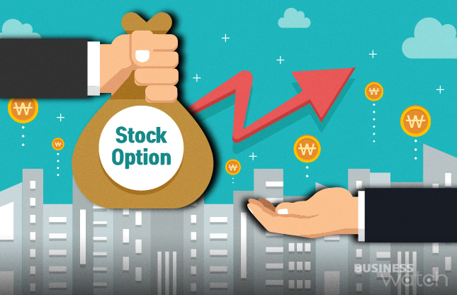 스톡옵션