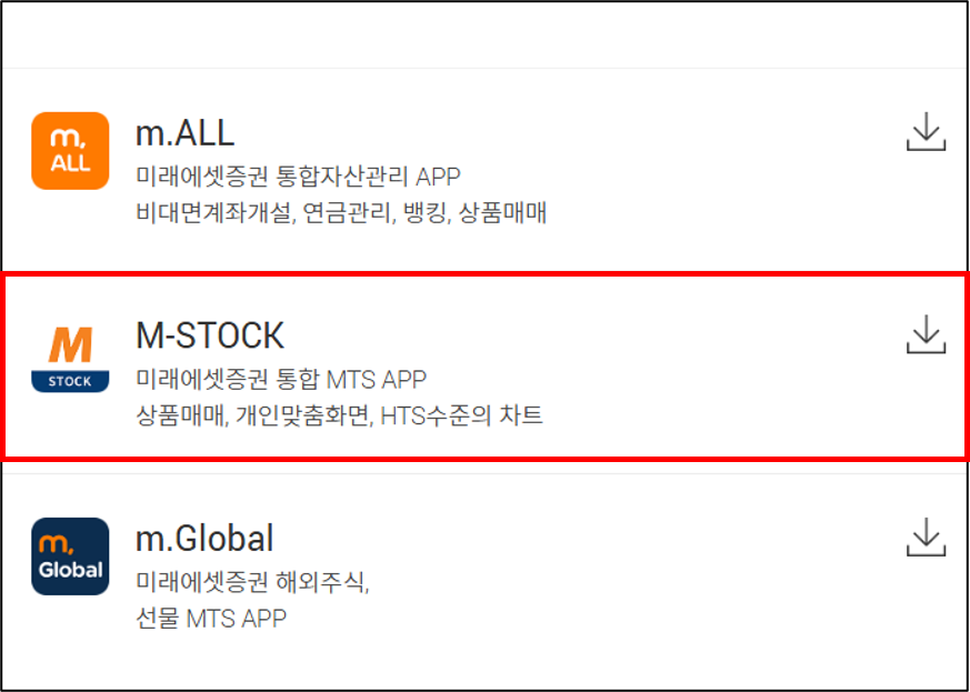 KRX 금 현물 투자