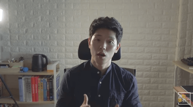 윤하 결혼&amp;#44; 윤하 남편&amp;#44; 윤하 과학쿠키&amp;#44; 과학쿠키 유튜브&amp;#44; 과학쿠키 프로필&amp;#44; 과학쿠키 채널&amp;#44; 윤하 결혼 이유