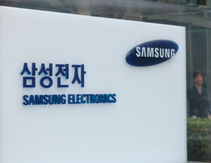 삼성전자 실적발표일