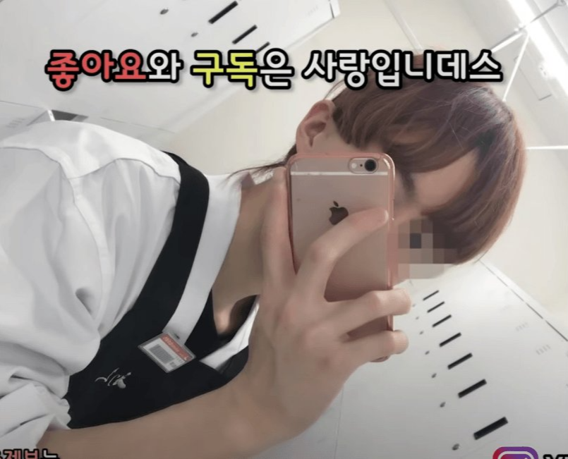 유우키 얼굴 백만 유튜버 유우키 근황과 논란 정리