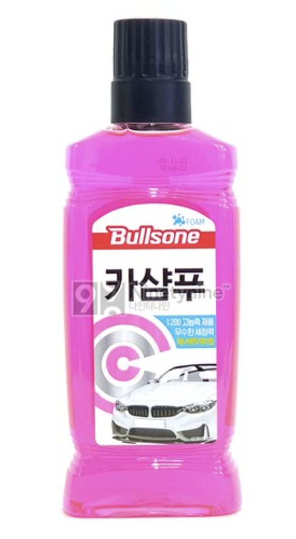 흰색 차 세차, 맑은 날씨 때 빼고 광내 보자 (+새똥 제거)