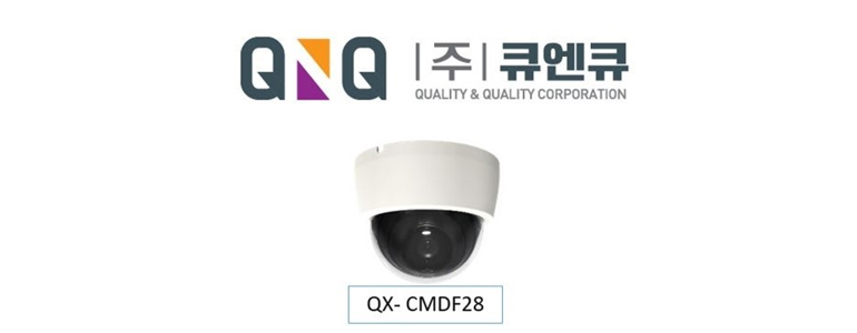서울 영등포구 cctv