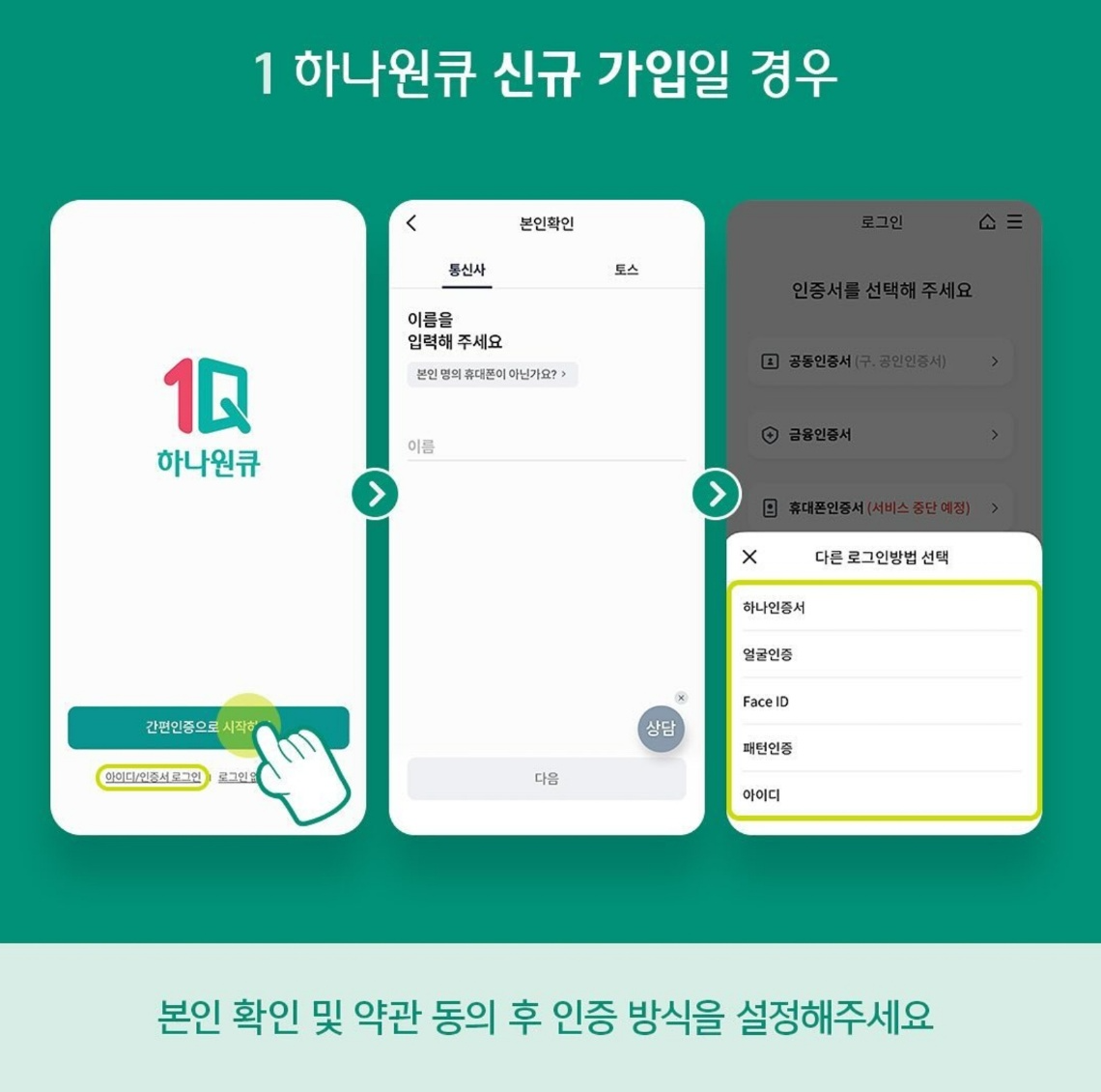 임영웅 배경화면 다운&amp;#44; 광고 영상 풀버전과 촬영장 비하인드 영상 보기