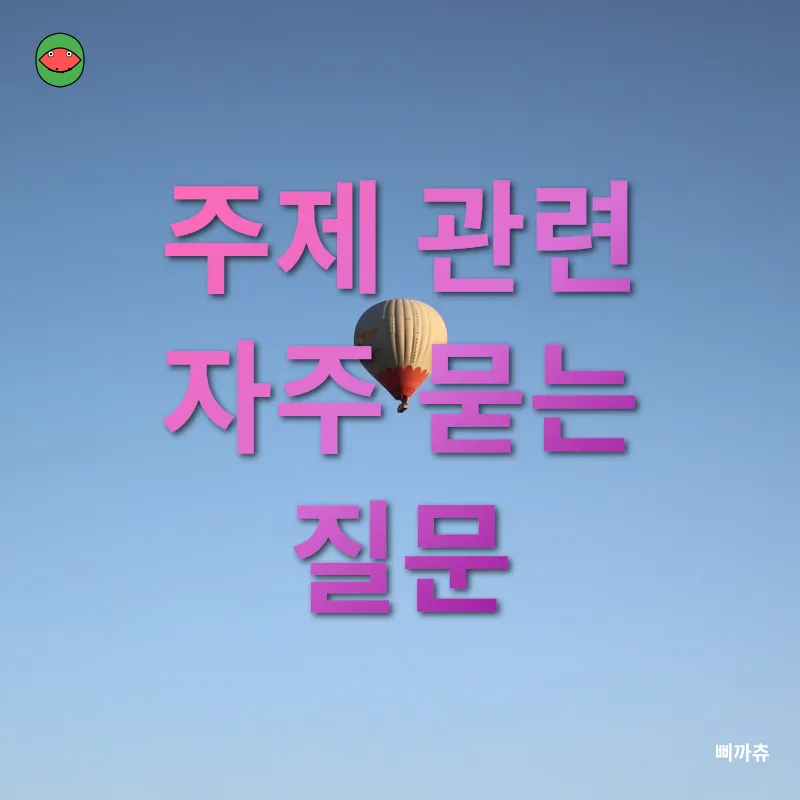 전통문화체험_4