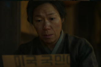 넷플릭스 ‘폭싹 속았수다’ 감상평 - 제주에서 피어난 청춘의 이야기