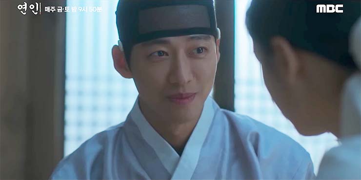 연인 줄거리 & 등장인물 - 대표 이미지