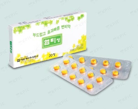엠티정-박스와-포장된-내용물-사진입니다.