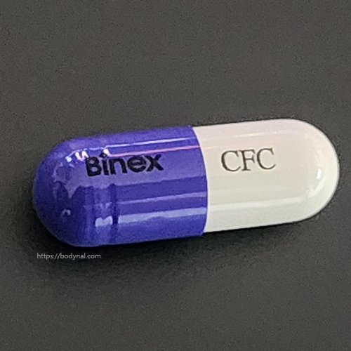 바이넥스 세파클러 캡슐 실제 사진 (보라색과 흰색 캡슐)