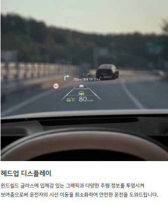 편의사양