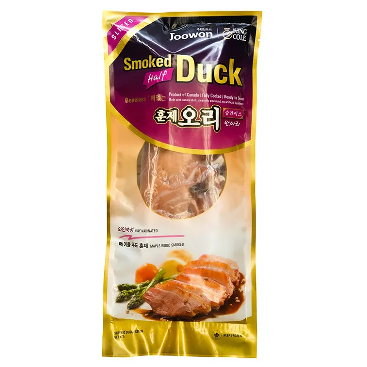 오리훈제 맛있게 먹는 법과 어울리는 재료 추천 정리_8
