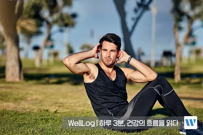 흑염소 진액 효능 효과