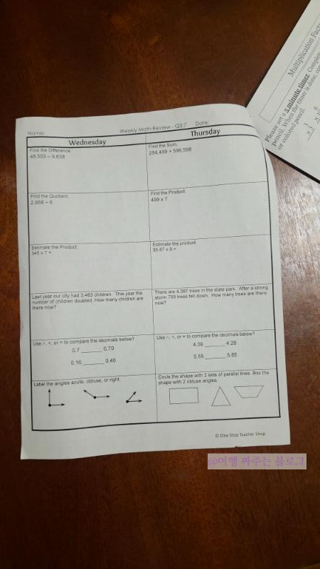 #영어캠프 #미국한달살기