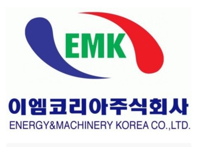 이엠코리아 로고 사진