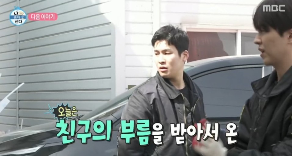 이유진 프로필 인스타 아빠는 배우 이효정