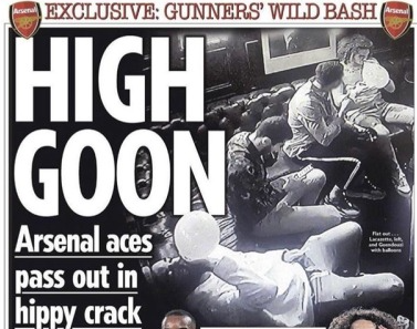 히피 크랙(해피 벌룬)