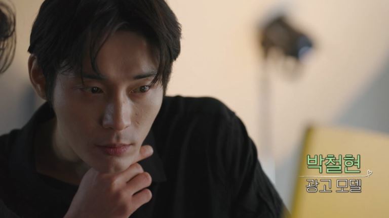 연애남매 출연진 직업