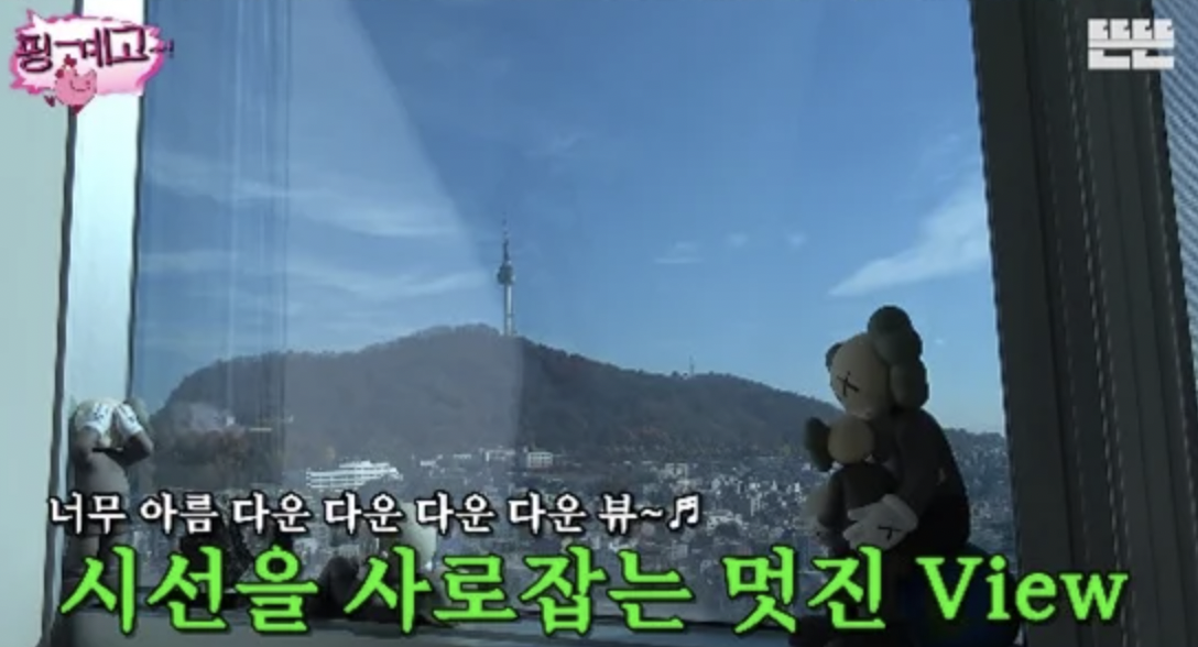 이동휘 집 위치
