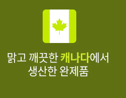 손가락 마디 무릎 통증 관절염 증상3