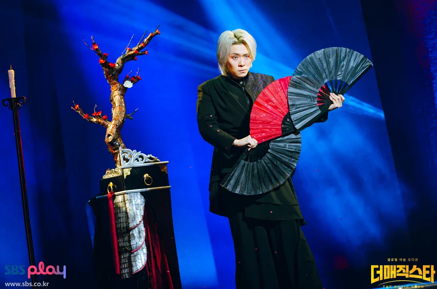 더 매직스타 대구 전주