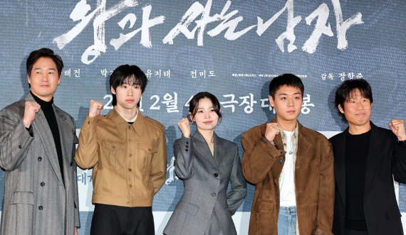 왕과사는남자 줄거리