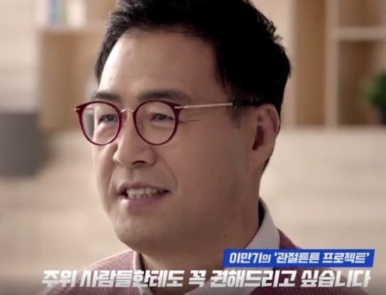 호관원 가격 알아보기