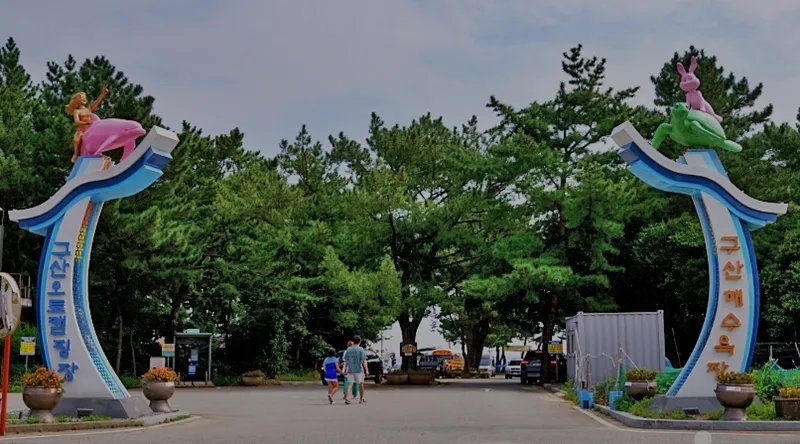 구산 해수욕장 및 기타 해변