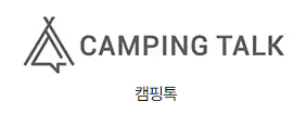 대한민국 숙박세일 페스타