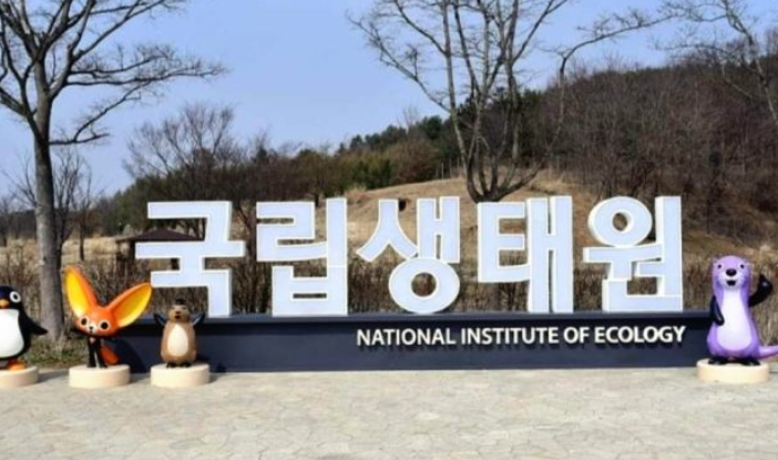 1월 충청남도 가볼만한곳 추천 ❘ 새해 신년 국내 겨울 나들이 여행지 ❘ 충청도 명소 ❘ 데이트 가족