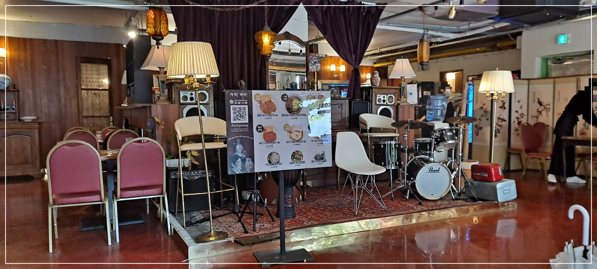식당내부-중앙-무대