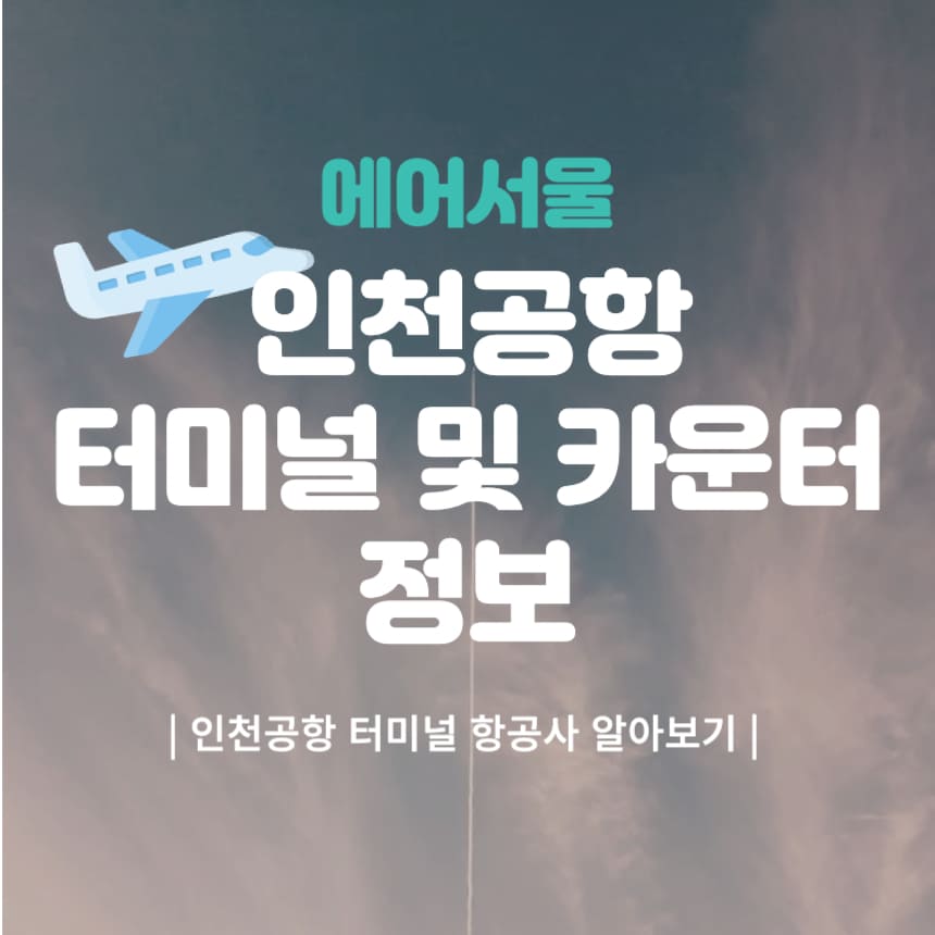 표지-이미지