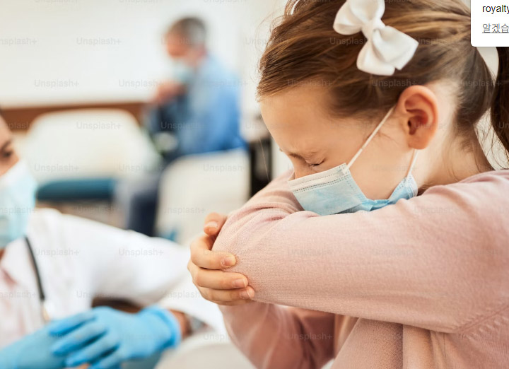 마이코플라즈마 폐렴