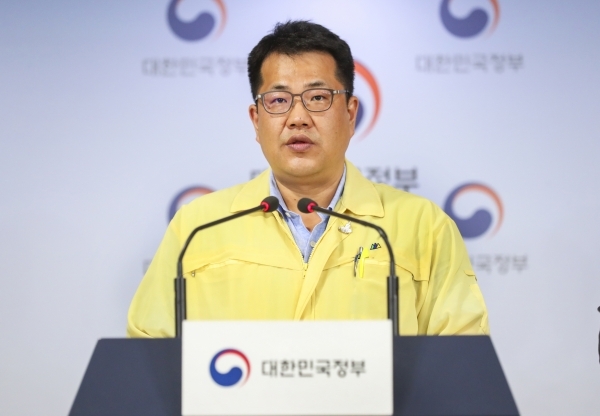 방역패스해제