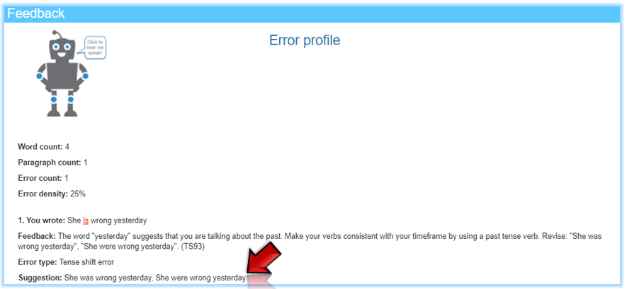 틀린-문법-참고하기