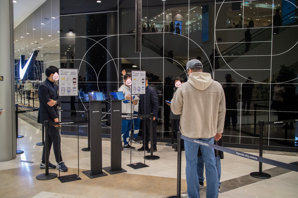 가산 나이키 유나이트 방문기