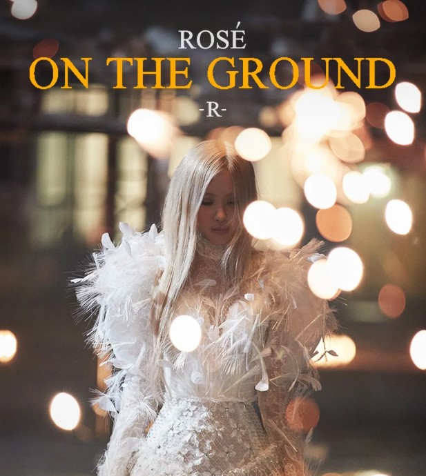 향으로 알아보는 로제의 매력, 어떤 향이 그녀일까?