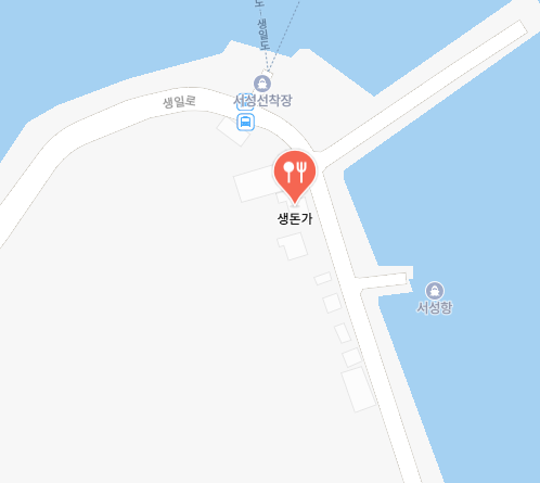 생돈가 식당 정보