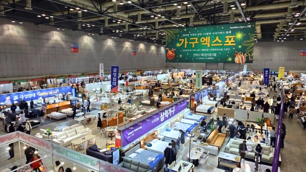고양 가구엑스포