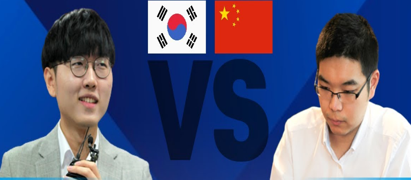 신진서 미위팅