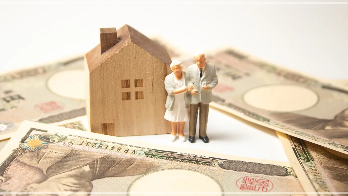 국민연금-반환일시금-수령조건-이자-신청-방법