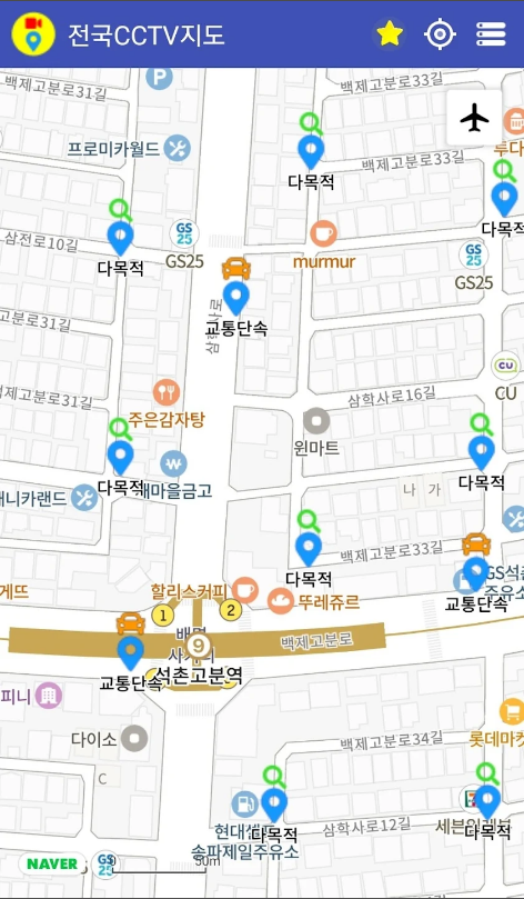 전국 CCTV 지도, 전국 실시간 cctv, 실시간 도로cctv, 서울 도로 교통상황 cctv, 교통카메라지도