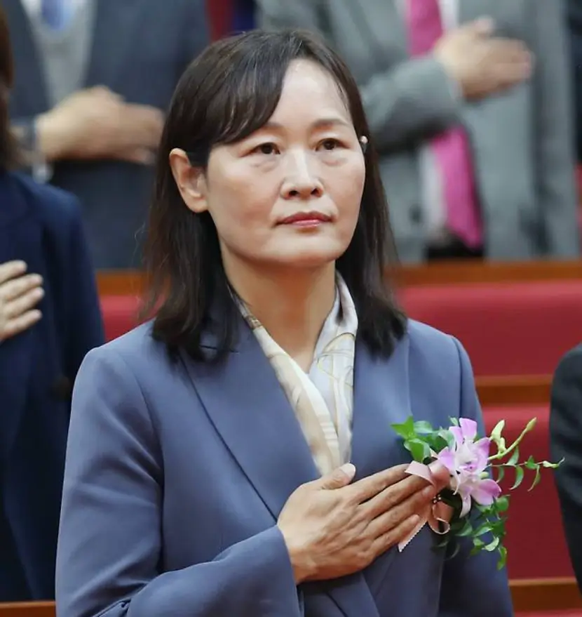 정정미