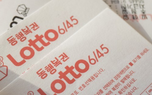 강원도 로또 1등 배출 판매점&amp;#44; 2회 이상 1등 배출