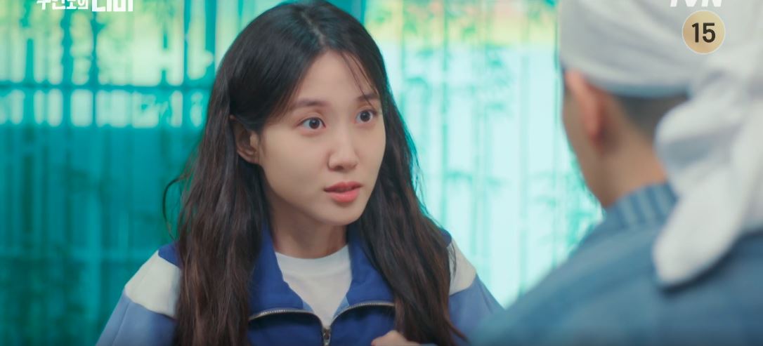 무인도의디바_2회