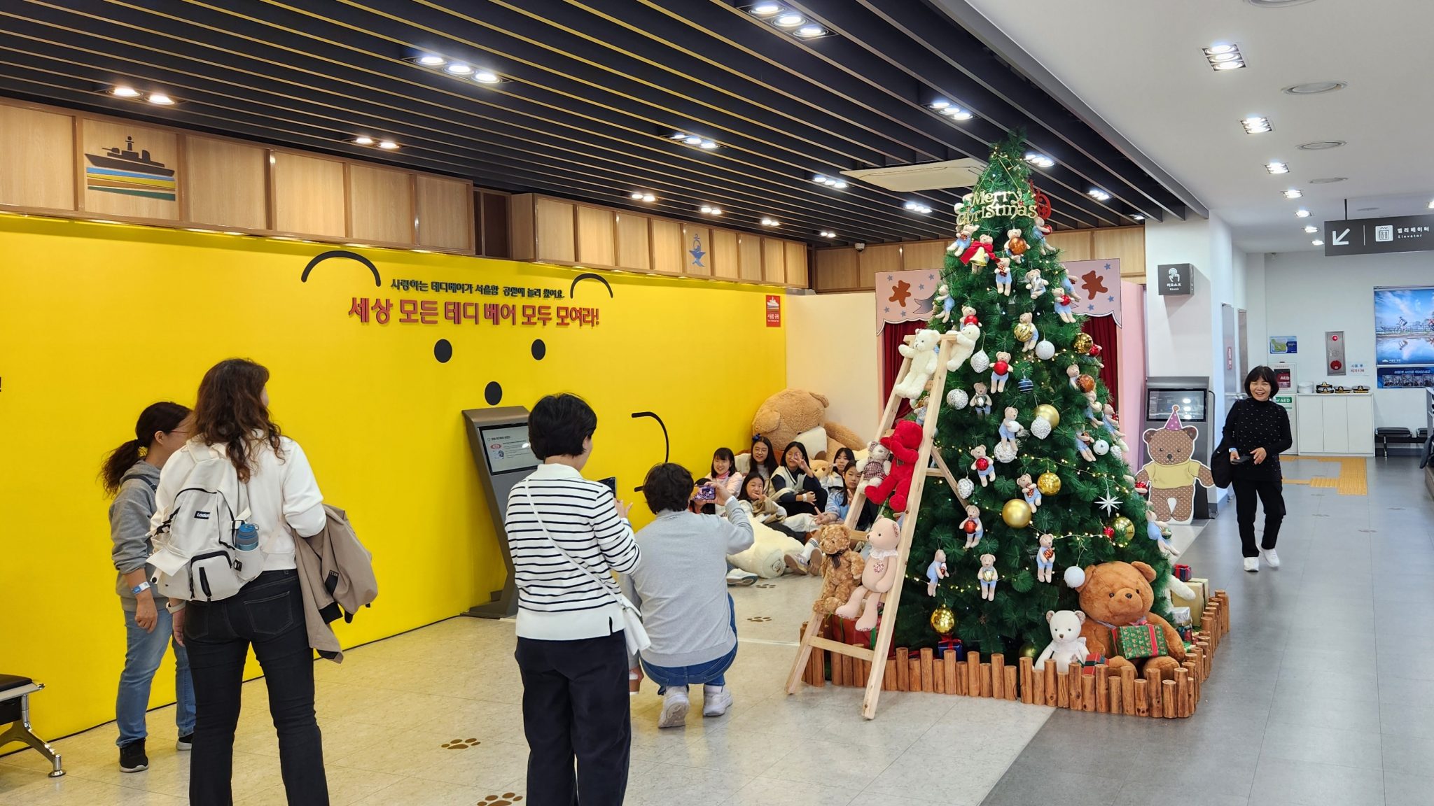 테디베어 전시 체험 현장 이미지