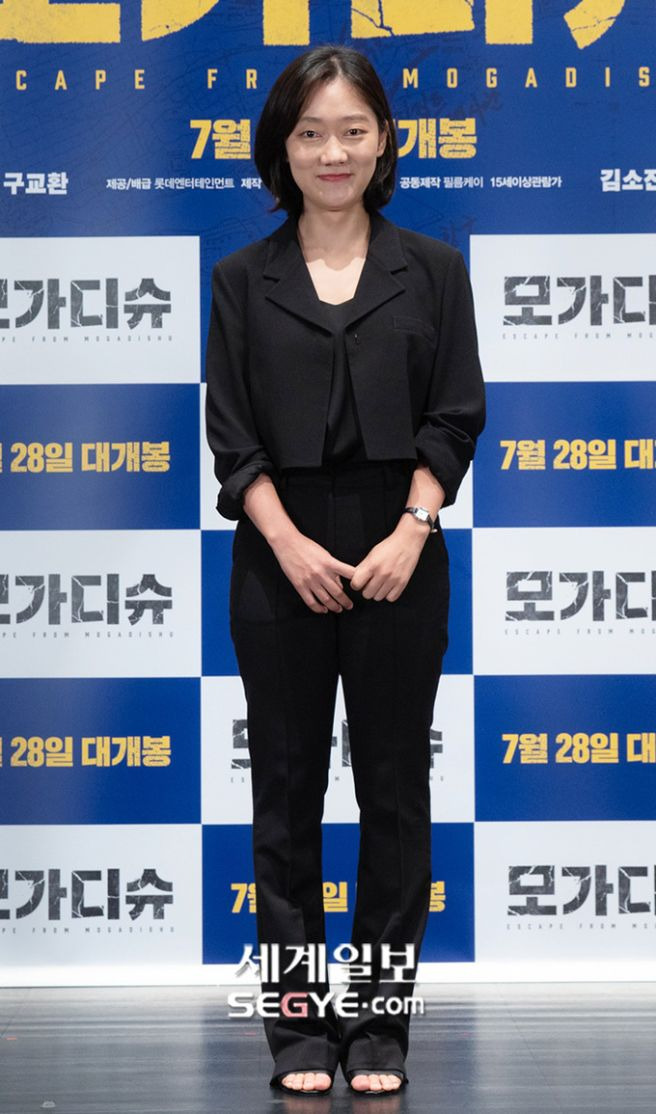박경혜 배우